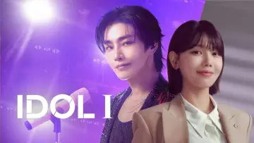 Backdrop for the TV series "Idol I" #1477094