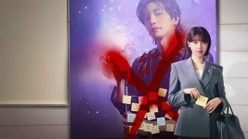 Backdrop for the TV series "Idol I" #1477095