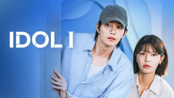 Backdrop for the TV series "Idol I" #1477109