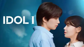 Backdrop for the TV series "Idol I" #1477110