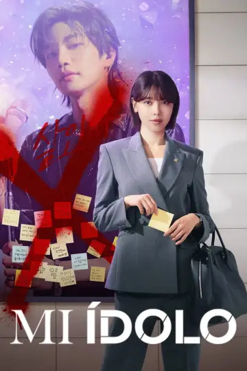 Poster for the TV series "Idol I" #1477120