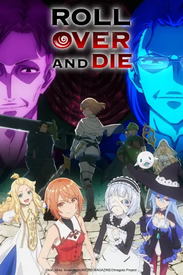 ROLL OVER AND DIE: I Will Fight for an Ordinary Life with My Love and Cursed Sword! (2026)