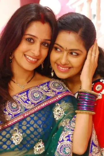 Poster for the TV series "Srijar Sosurbari" #1430914