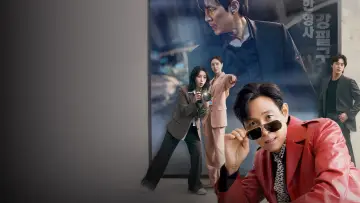Backdrop к сериалу "Nice to Not Meet You" #1481474