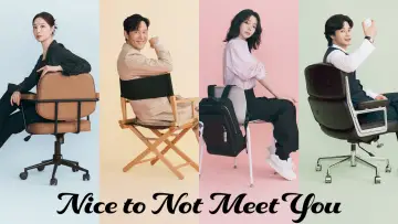 Backdrop к сериалу "Nice to Not Meet You" #1481476