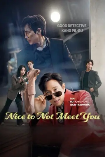 Poster к сериалу "Nice to Not Meet You" #1481493