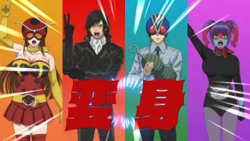 Backdrop for the TV series "Tojima Wants to Be a Kamen Rider" #1424348