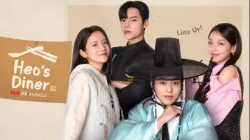 Backdrop for the TV series "Heo