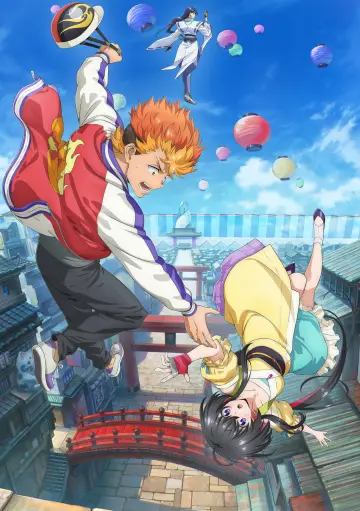 Poster for the TV series "Onmyo Kaiten Re:Birth Verse" #1478816