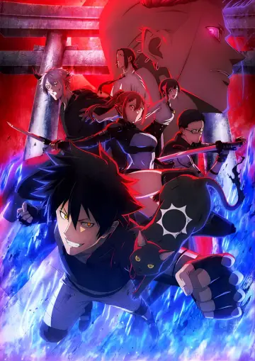 Poster for the TV series "BLACK TORCH" #1222018