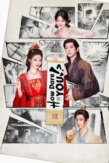 Poster for the TV series "How Dare You!?" #1406048