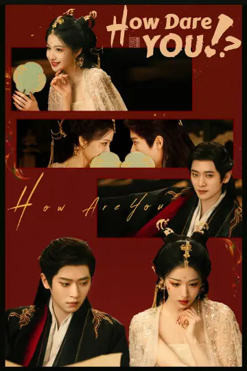 Poster for the TV series "How Dare You!?" #1406051