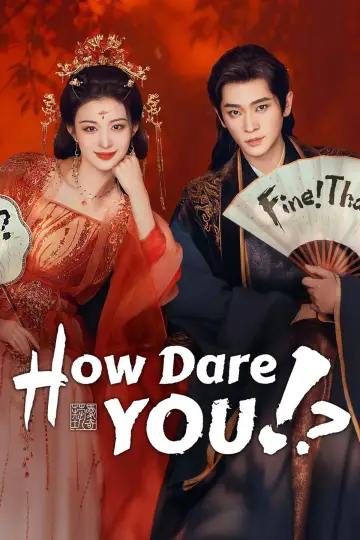 Poster for the TV series "How Dare You!?" #1406057