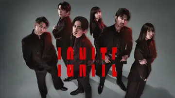 Backdrop for the TV series "Ignite" #1550929