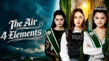 Backdrop к сериалу "The Air" #1476436