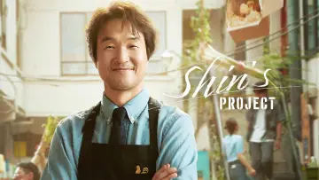 Backdrop for the TV series "Shin