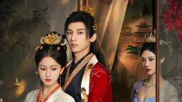 Backdrop for the TV series "The Duel of Hearts" #1560818