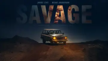 Backdrop for the TV series "The Savage" #1557605