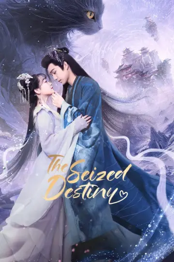 Poster for the TV series "The Seized Destiny" #1560814