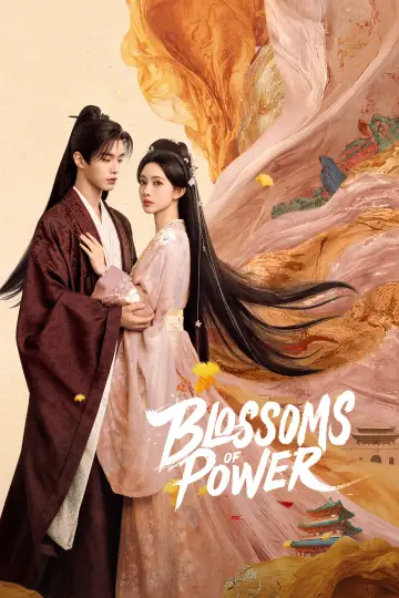 Poster к сериалу "Blossoms of Power" #1351882