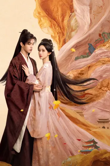 Poster к сериалу "Blossoms of Power" #1351884