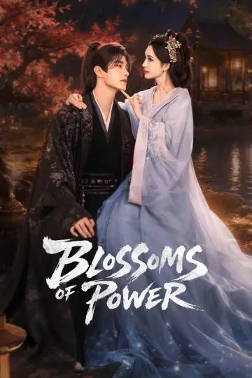 Poster к сериалу "Blossoms of Power" #1351887