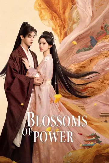 Poster к сериалу "Blossoms of Power" #1351892