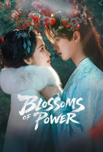 Poster к сериалу "Blossoms of Power" #1351896