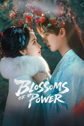 Poster к сериалу "Blossoms of Power" #1351897