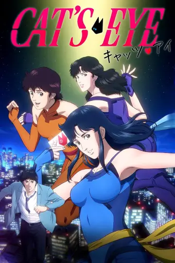 Poster for the TV series "Cat