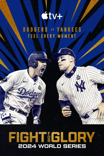 Poster for the TV series "Fight for Glory: 2024 World Series" #1500792
