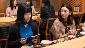 Backdrop for the TV series "Happiness Comes from Eating, Sleeping and Waiting" #1480165