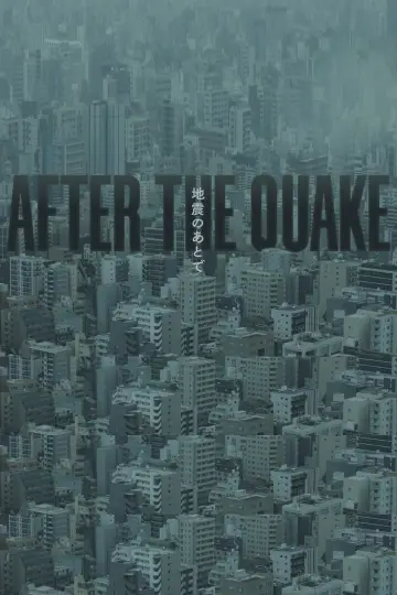 After the Quake poster