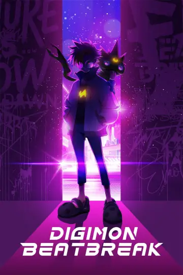 Poster к сериалу "Digimon Beatbreak" #1223318