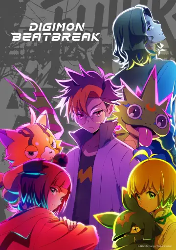 Poster к сериалу "Digimon Beatbreak" #1223321