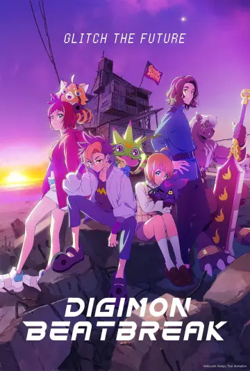 Poster к сериалу "Digimon Beatbreak" #1223323