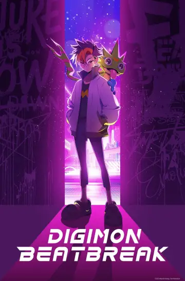 Poster к сериалу "Digimon Beatbreak" #1223325