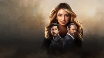 Backdrop for the TV series "Con esa misma mirada" #1604660