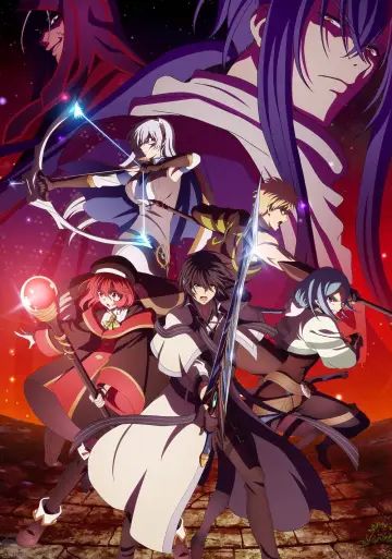 Poster for the TV series "The Banished Court Magician Aims to Become the Strongest" #1552832