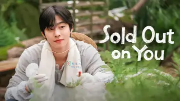 Backdrop for the TV series "Sold Out on You" #1414178