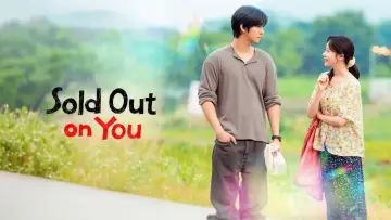 Backdrop for the TV series "Sold Out on You" #1414181