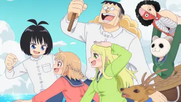 Backdrop for the TV series "One Piece in Love" #1493907