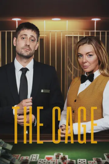 Poster for the TV series "The Cage" #1489797