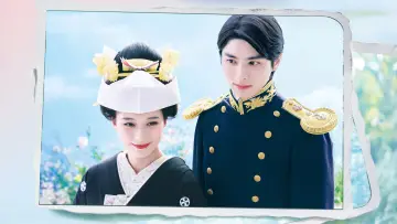 Backdrop for the TV series "A Calm Sea and Beautiful Days with You" #1496838
