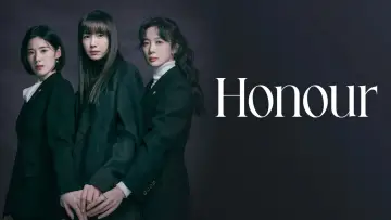 Backdrop к сериалу "Honour" #1486926