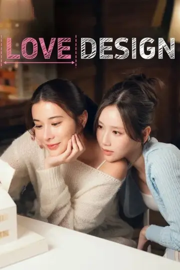 Poster for the TV series "Love Design" #1481041