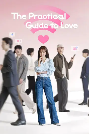 Poster for the TV series "The Practical Guide to Love" #1479236