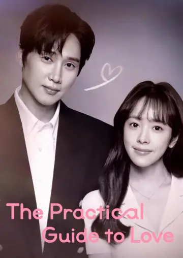 Poster for the TV series "The Practical Guide to Love" #1479241