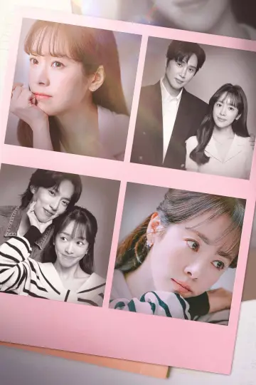 Poster for the TV series "The Practical Guide to Love" #1479245