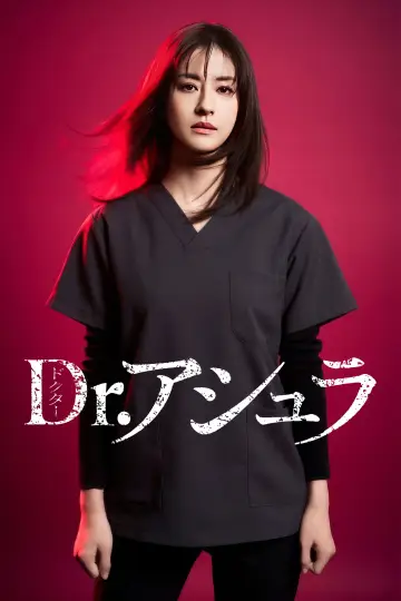 Dr. Ashura poster